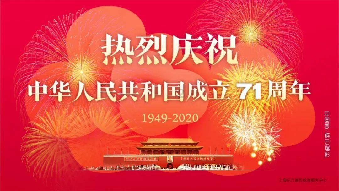 幻想三国志5