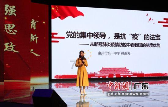 毕业后异地恋怎么维持？游戏画面