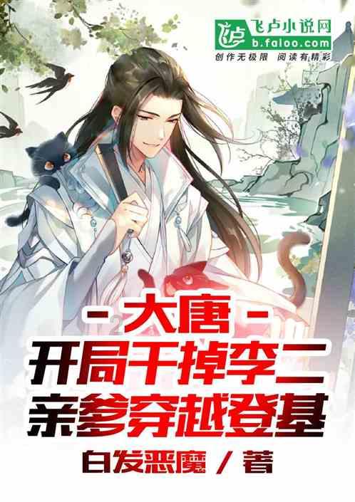 二零二一年四月二十二到二零二年六月二十三一共多少天？游戏画面